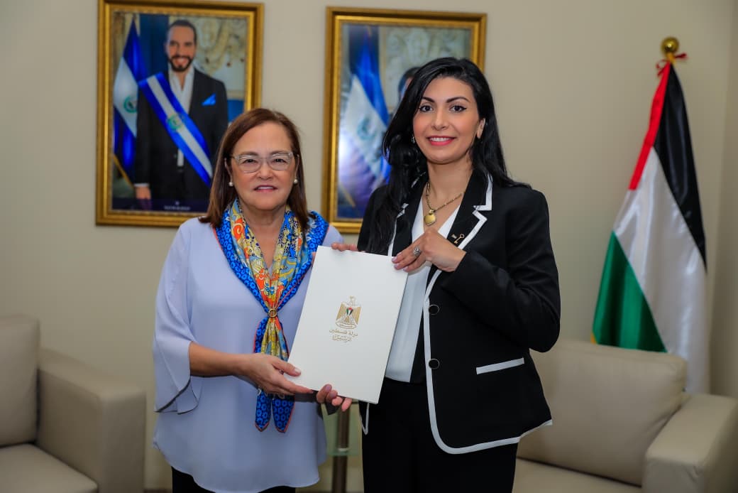 Embajada de Palestina en El Salvador tweet media