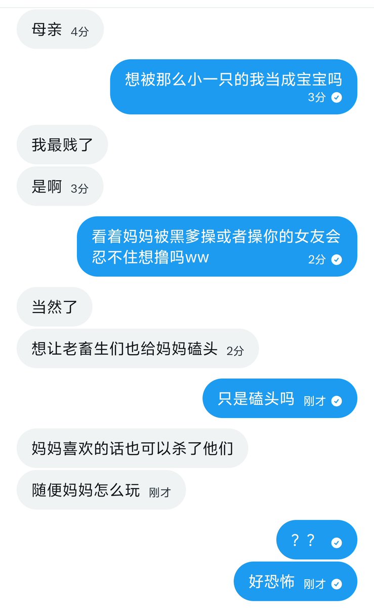 夕汐粼 tweet media