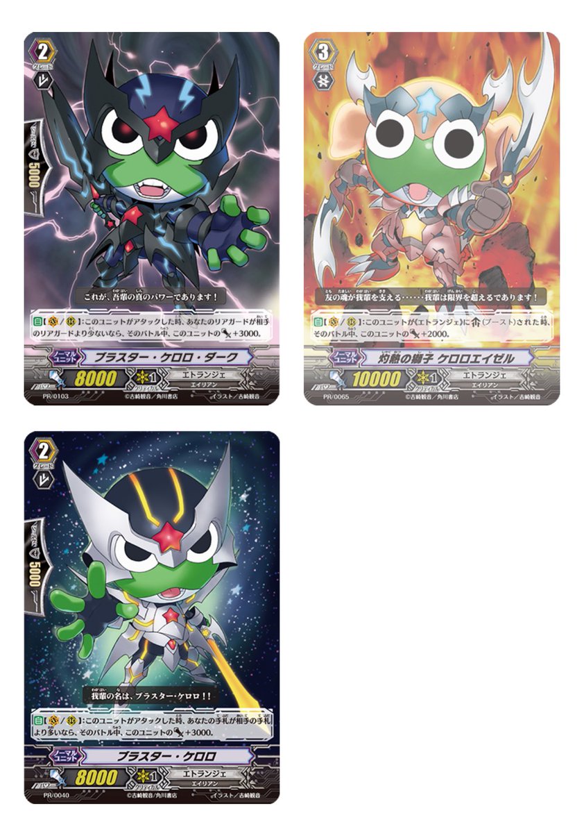 kalra_phantom's tweet image. アキバでストレージ漁ってたらこんなのが出てきた

Dスタンからの人間だから驚いた