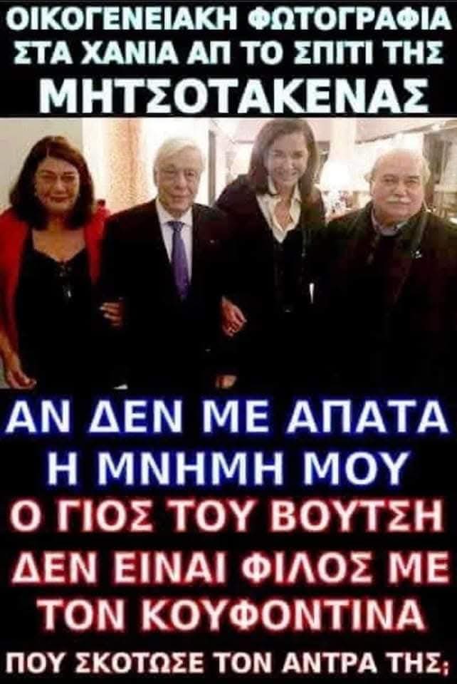AlexSpyriadis's tweet photo. @mkaristianou Τά πράγματα είναι πολύ χειρότερα... https://t.co/UOgVemg0Td
