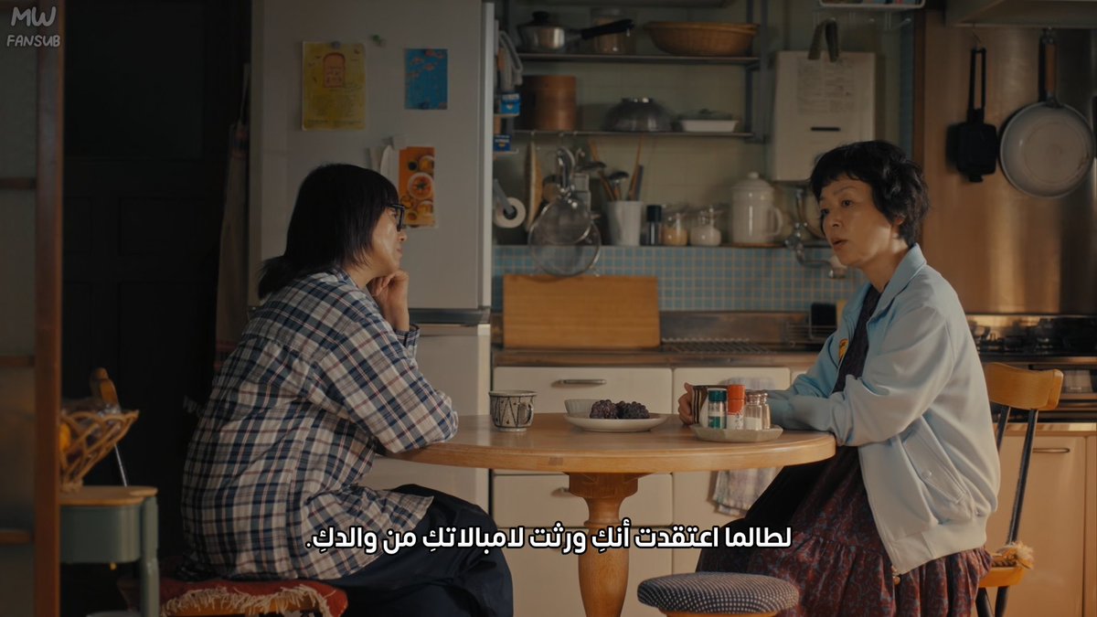 Midnight Walk tweet media