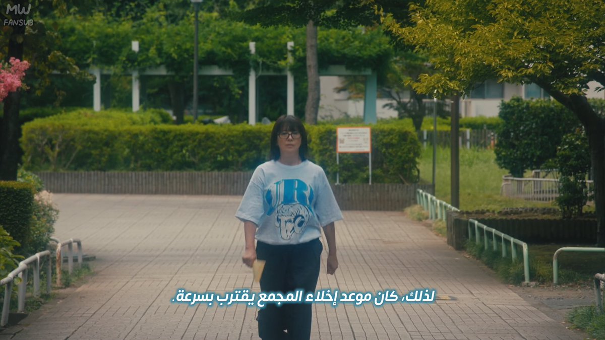 Midnight Walk tweet media