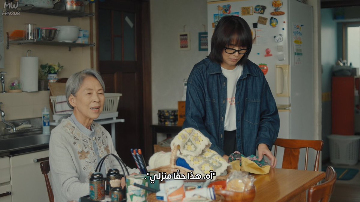 Midnight Walk tweet media