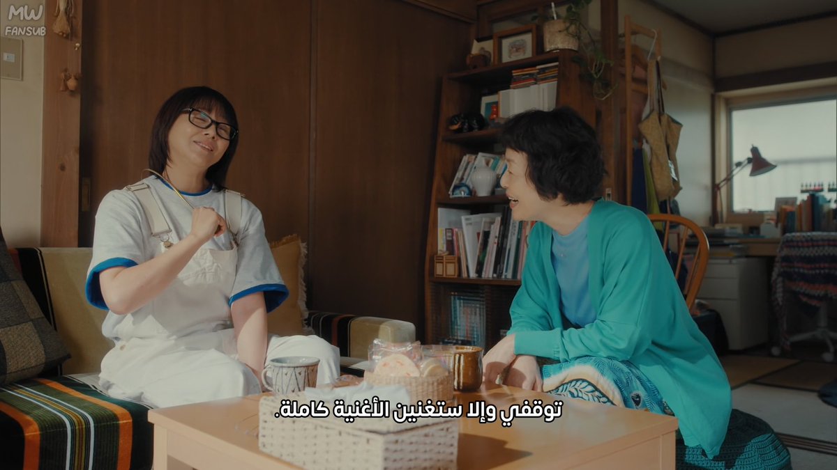 Midnight Walk tweet media