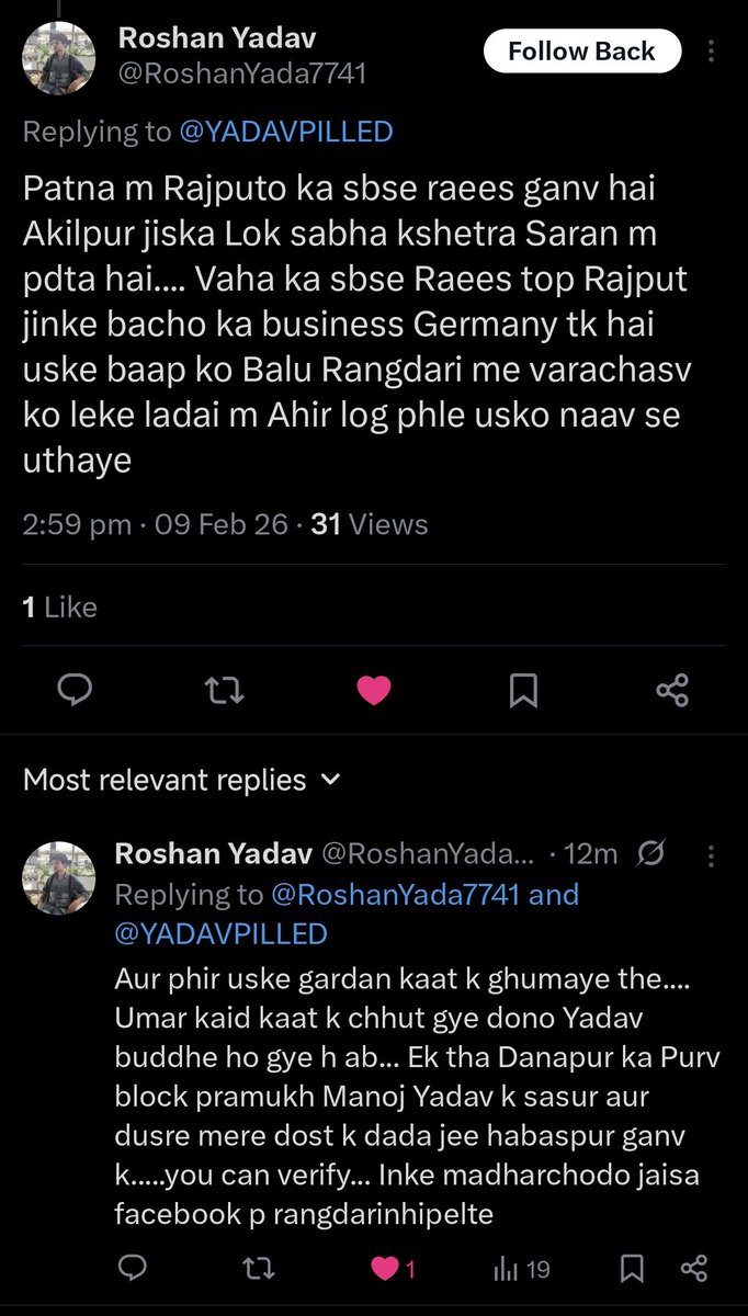 भागवत धर्म पुनर्स्थापना महामंच tweet media