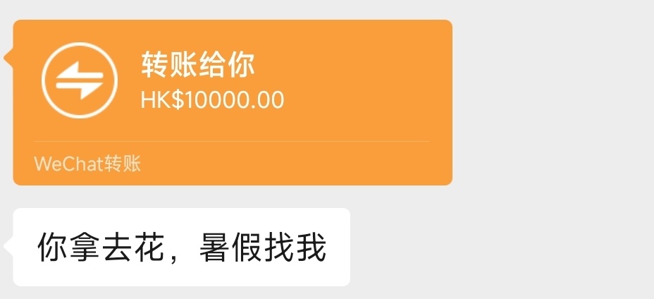 竹叶桃桃 tweet media