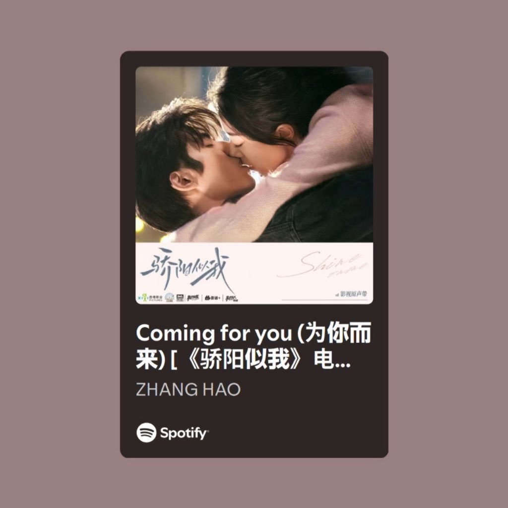 นอกจากซีรีส์ดีแล้ว ost. ก็เพราะทุกเรื่องเหมือนกัน