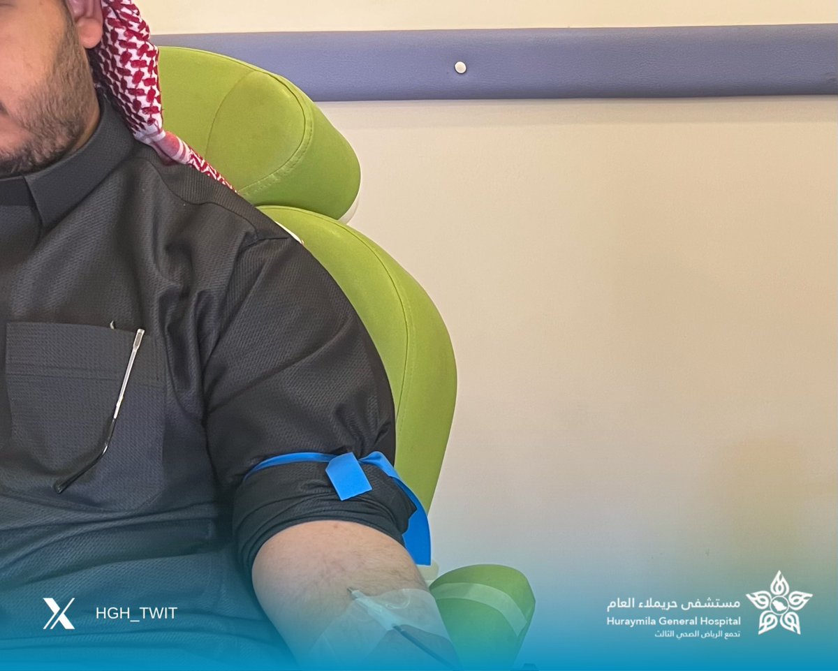 دشن سعادة محافظ حريملاء الأستاذ مسلط بن ناصر بن سعيدان حملة التبرع بالدم بعنوان قطرات دمي فداء لوطني والتي نظمها #مستشفى_حريملاء_العام عضو #تجمع_الرياض_الصحي_الثالث بالتعاون مع #مستشفى_شقراء_العام والمنشآت الصحية العلاجية الجامعية ممثلةً بنادي أصدقاء بنك الدم بـ #جامعة_المجمعة