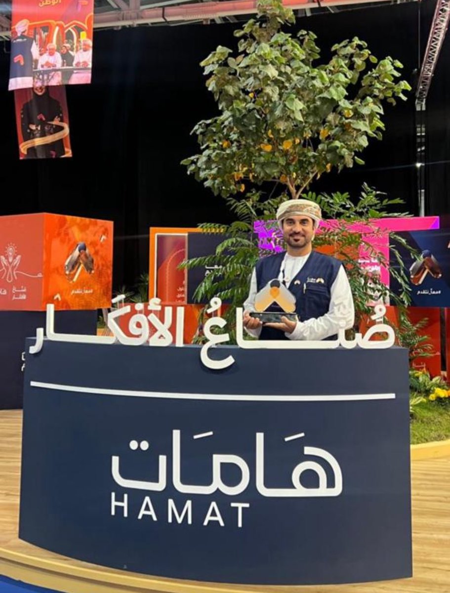 Adel.alkumzari - عادل الكمزاري tweet media