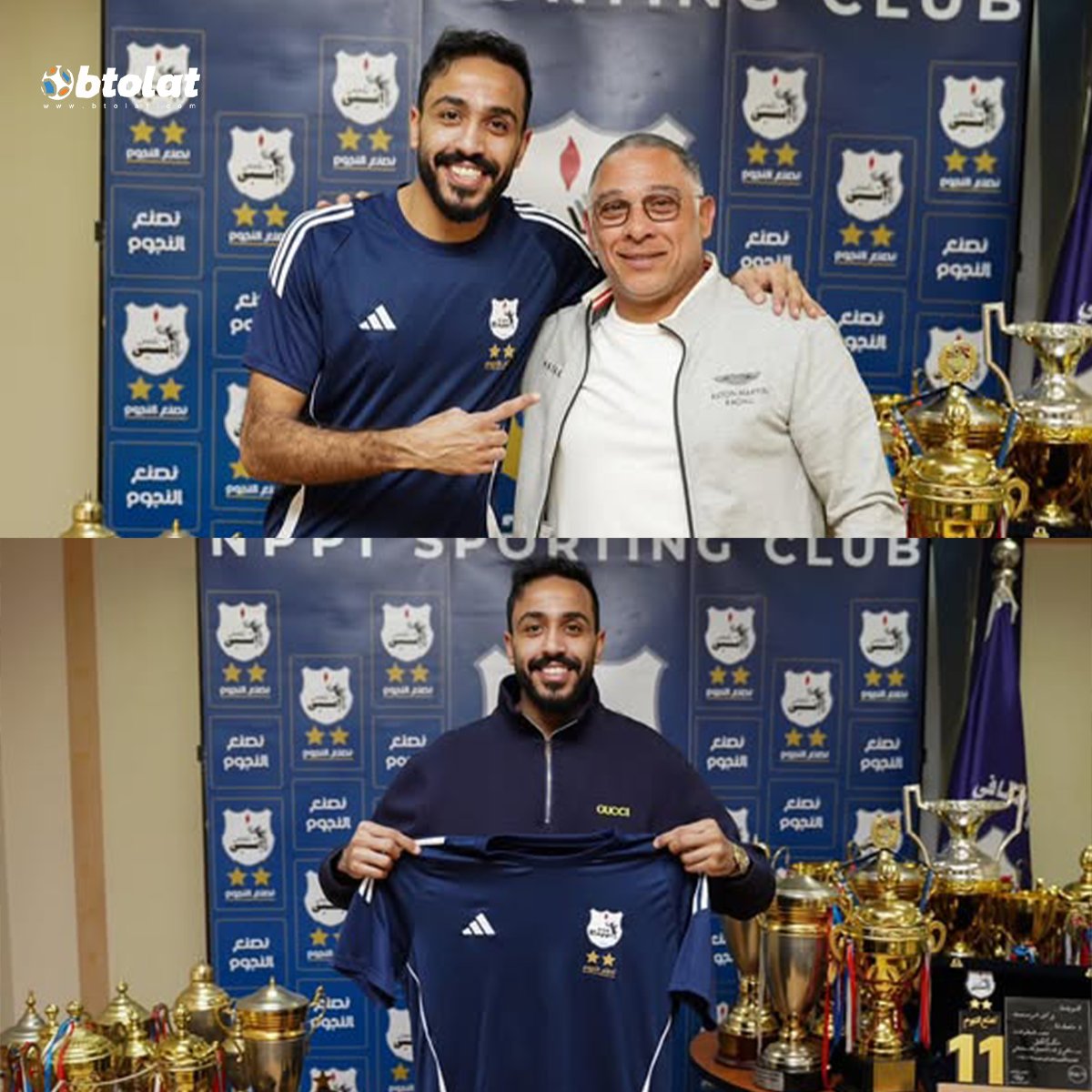 هل تتوقع عودة محمود كهربا للتألق من جديد في الدوري المصري من بوابة نادي إنبي؟ 