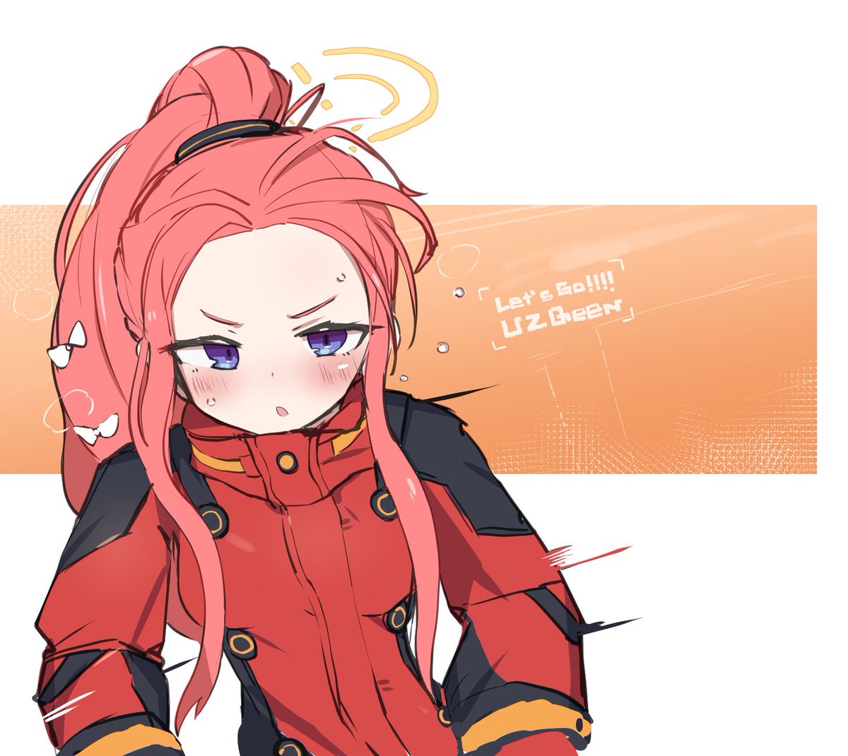 ﾕｽﾞｸｲｰﾝ