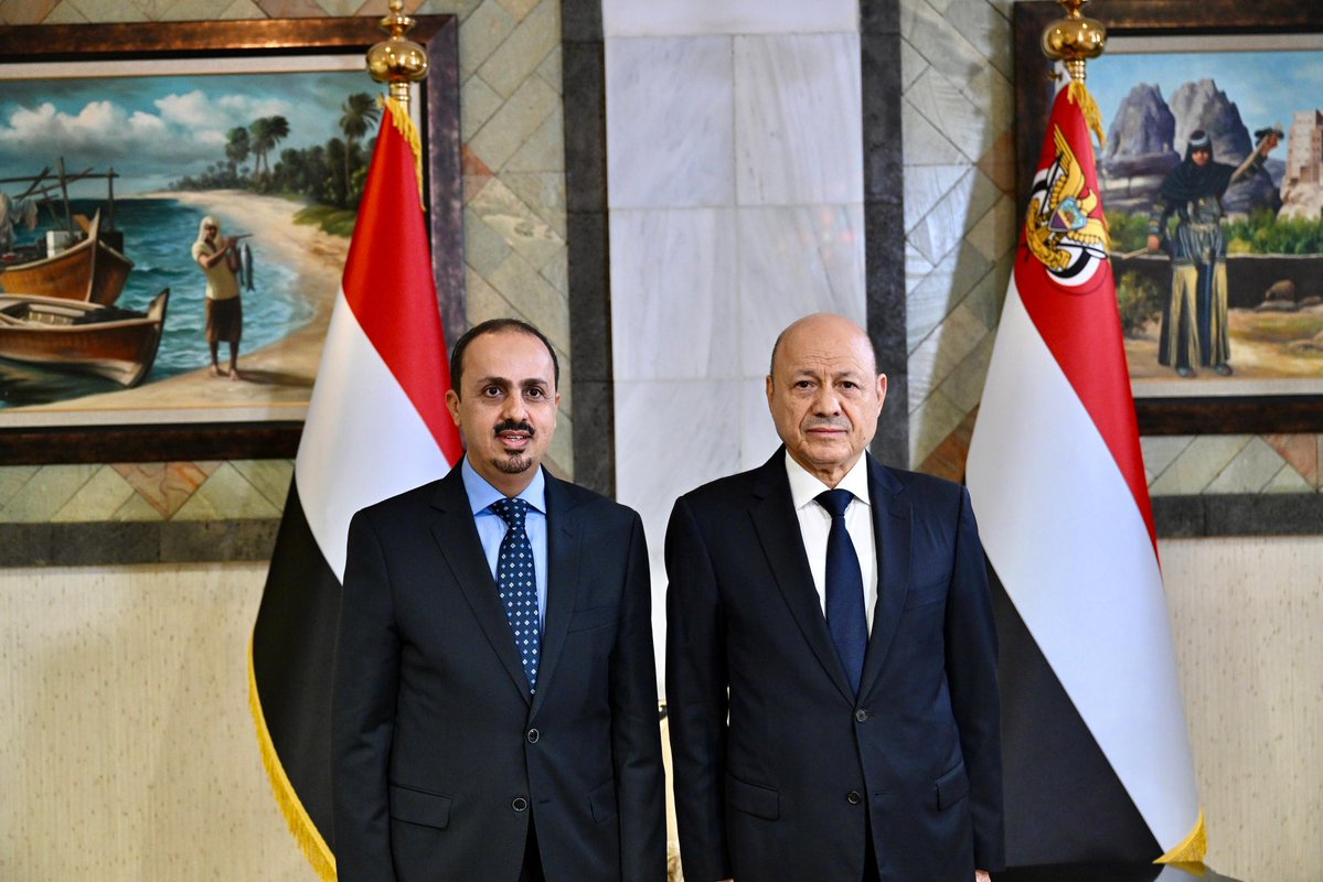 معمر الإرياني tweet media