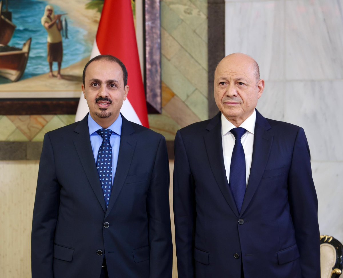 معمر الإرياني tweet media