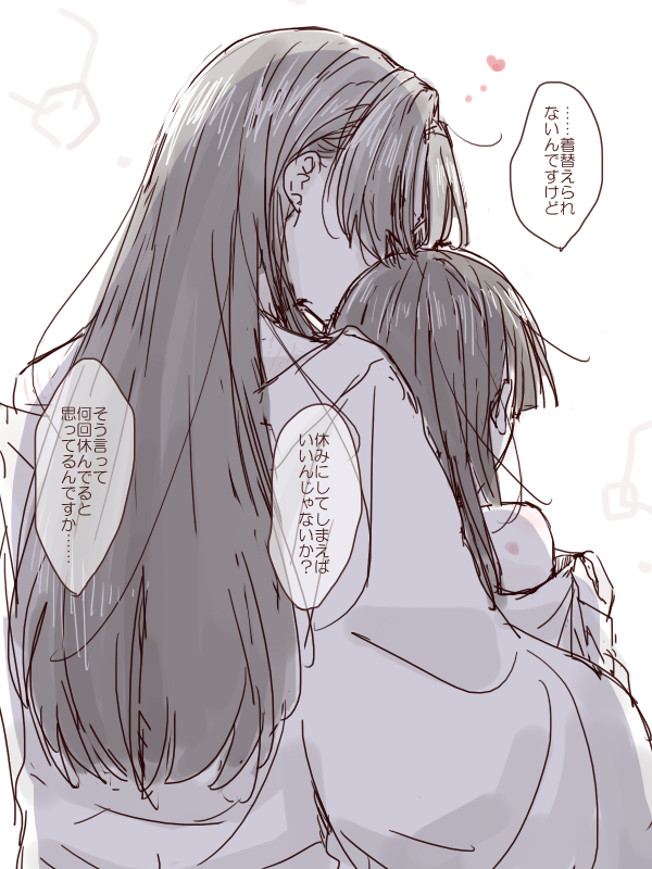 毎朝