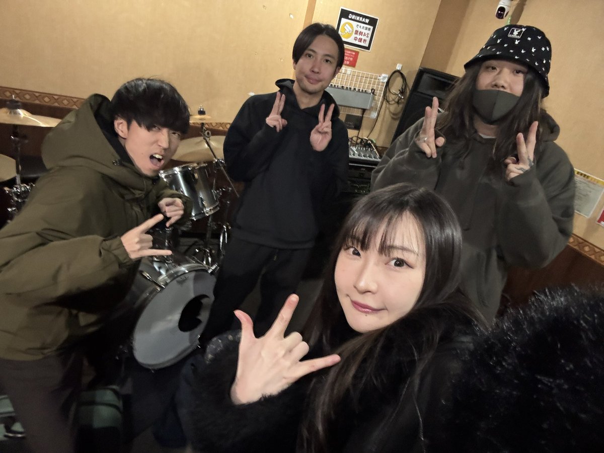 yuchayuchax's tweet photo. 3月29日 大阪 南船場CELLでの
ライブリハでした🌹
是非当日は最高すぎるサポート陣と共に二段優希の世界観を是非ご堪能頂きたいです。 https://t.co/8JQ2q9BfI6