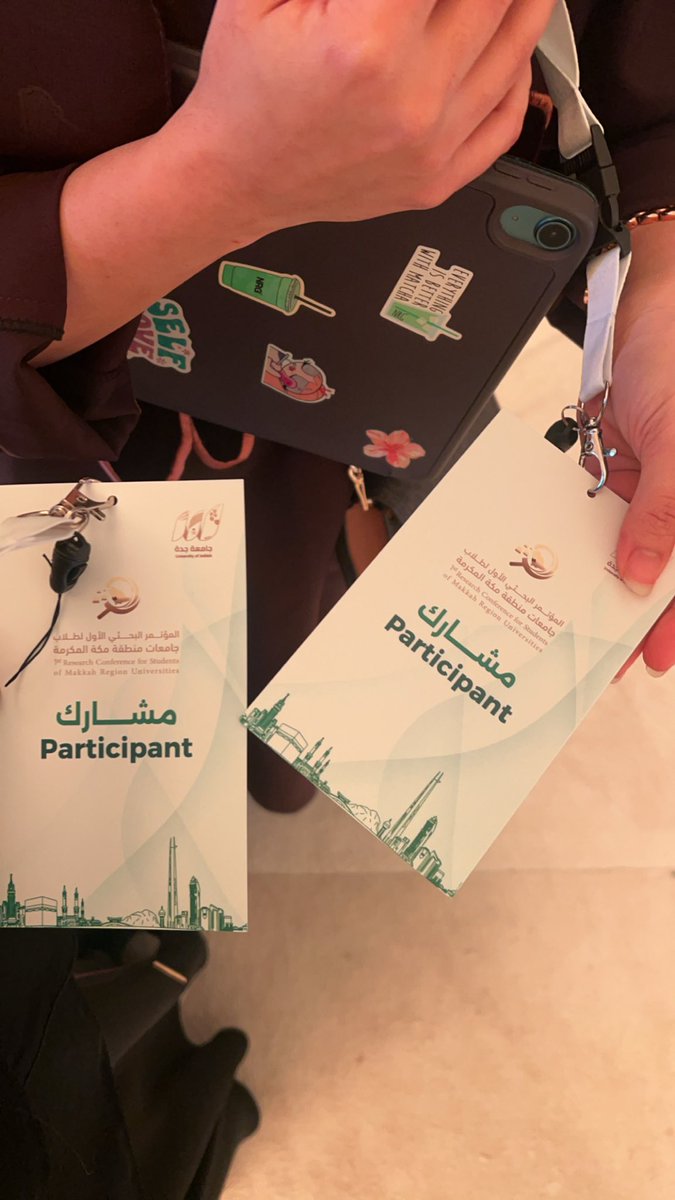 Dana Algamdi 🗽 tweet media