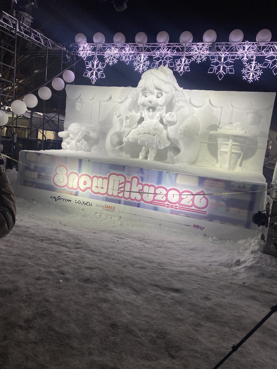 サキヤ (@stro3737) on Twitter photo 