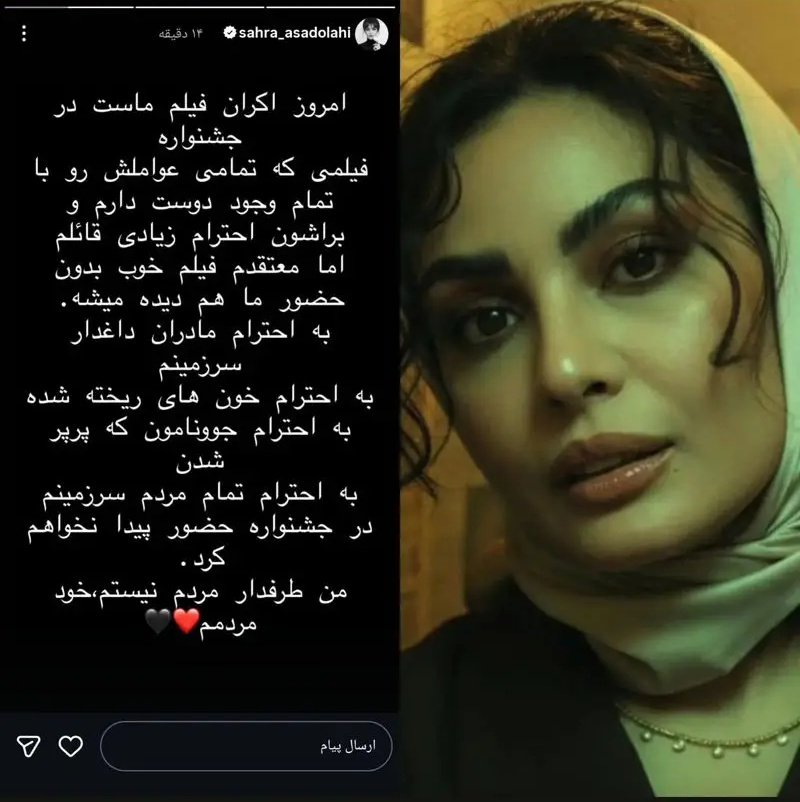 بهنیا tweet media