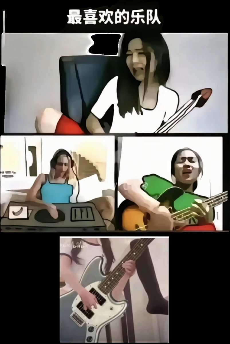 What_shuo's tweet photo. @Xiaoshuqi888 @iFPixels @Xiaoxiaofoer @MitsumeDoji @OoniDevil @TaoHuaBang 让我想到了刁图 https://t.co/sb808V59zq