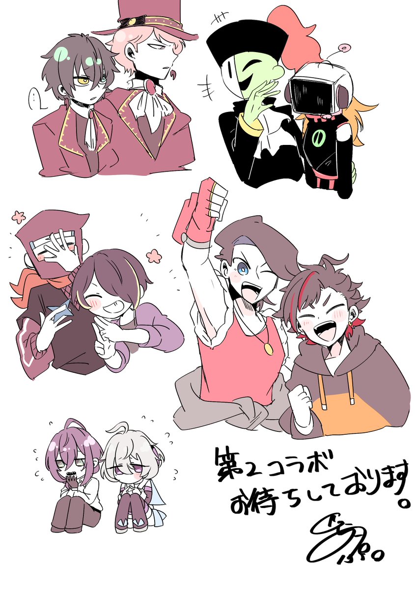 ※クロスオーバー
コラボありがとうございます😭😭😭