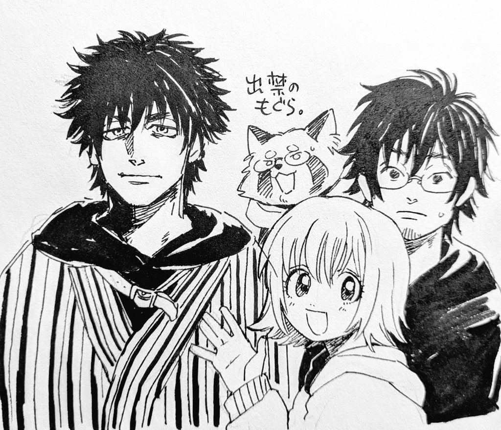 YOUKORO22's tweet photo. 🈲のモグラ…面白い！ https://t.co/l2NePkYIK9