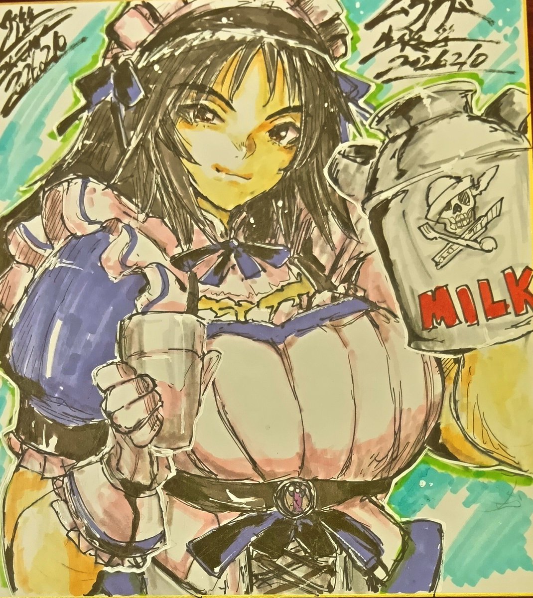 元村人2/22コミティア「D11b」 (@motomurabito) / Posts / X