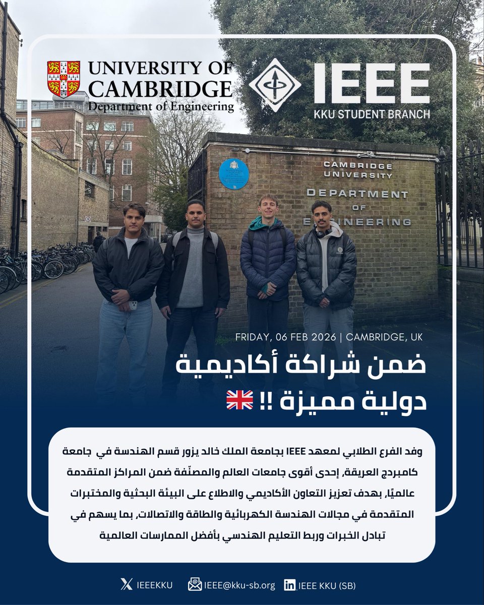 IEEE tweet media