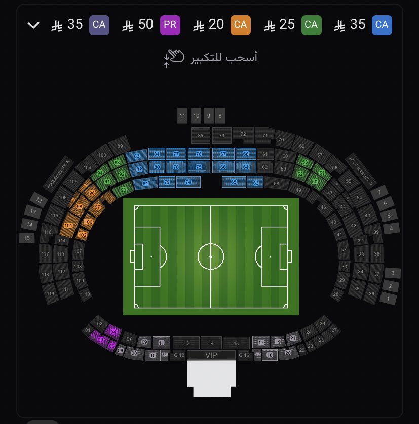 hero53_'s tweet image. اذا فاز الاتحاد في المباراتين القادمه في النخبه و خساره الاهلي في مباراته

بيصير مركز الاتحاد اعلى من مركز الاهلي و بيصير الاتحاد بيلعب فالجوهره و الاهلي في الفيصل في ربع النهائي

لا يوجد تاقات
لا يوجد توزيع
لا يوجد تحفيز

حضورك غصب
webook.com
webook.com/ar-SA/events/a…