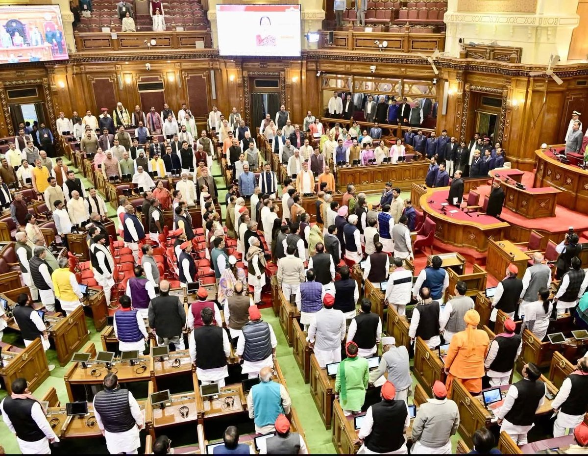 विधान सभा, लखनऊ में आयोजित बजट सत्र 2026-27 के अंतर्गत समवेत दोनों सदनों की कार्यवाही में सहभागिता की।
<a href="/BJP4UP/">BJP Uttar Pradesh</a>