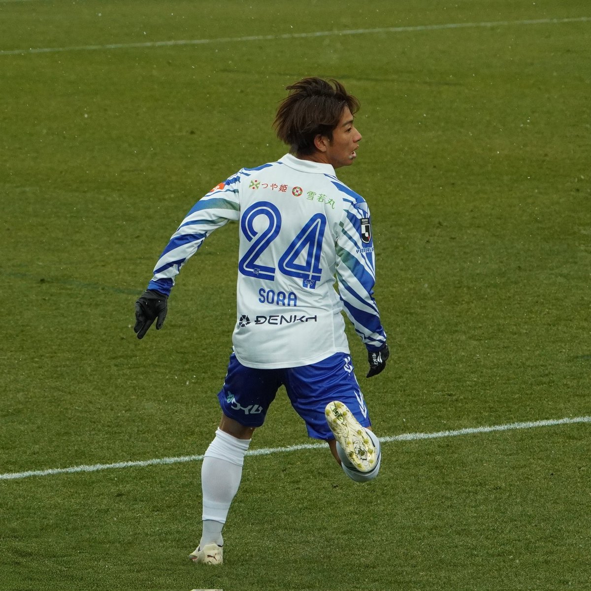 そら☪様 20260207＠三ツ沢 そらくんのアグレッシブな感じ、よかった