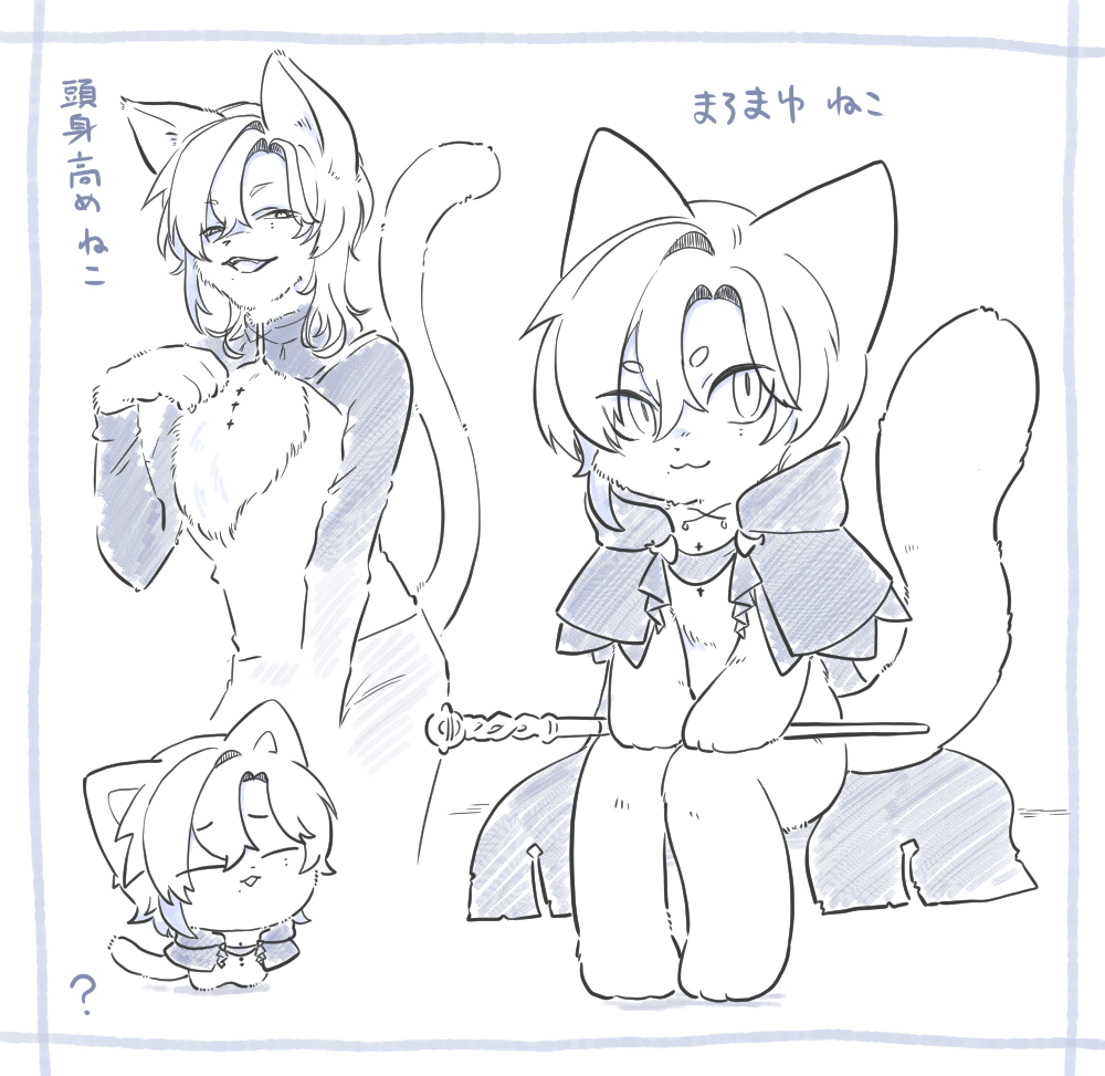 けも錬2 ⚠️髪の毛つき獣化⚠️
#ミルナ・ケストレル 