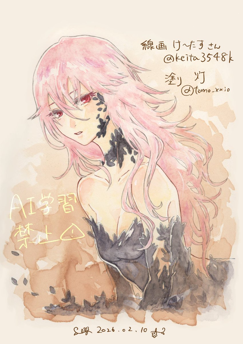 ただの灯@断捨離する tweet media