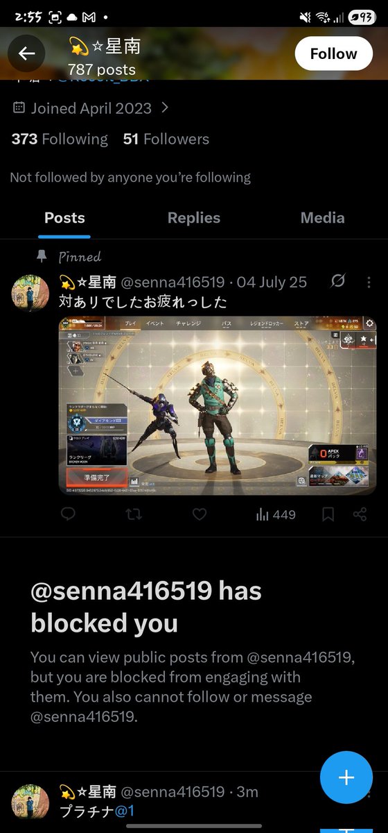 _DeathI3ox's tweet photo. え、普通に笑ったわこれ笑笑
どうもオーストラリア在住のチータらしいです！🇦🇺 https://t.co/bsZfrjjEi5