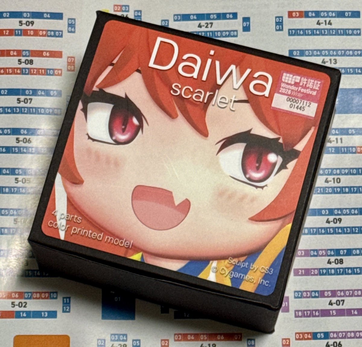 シャル_umechi- tweet media