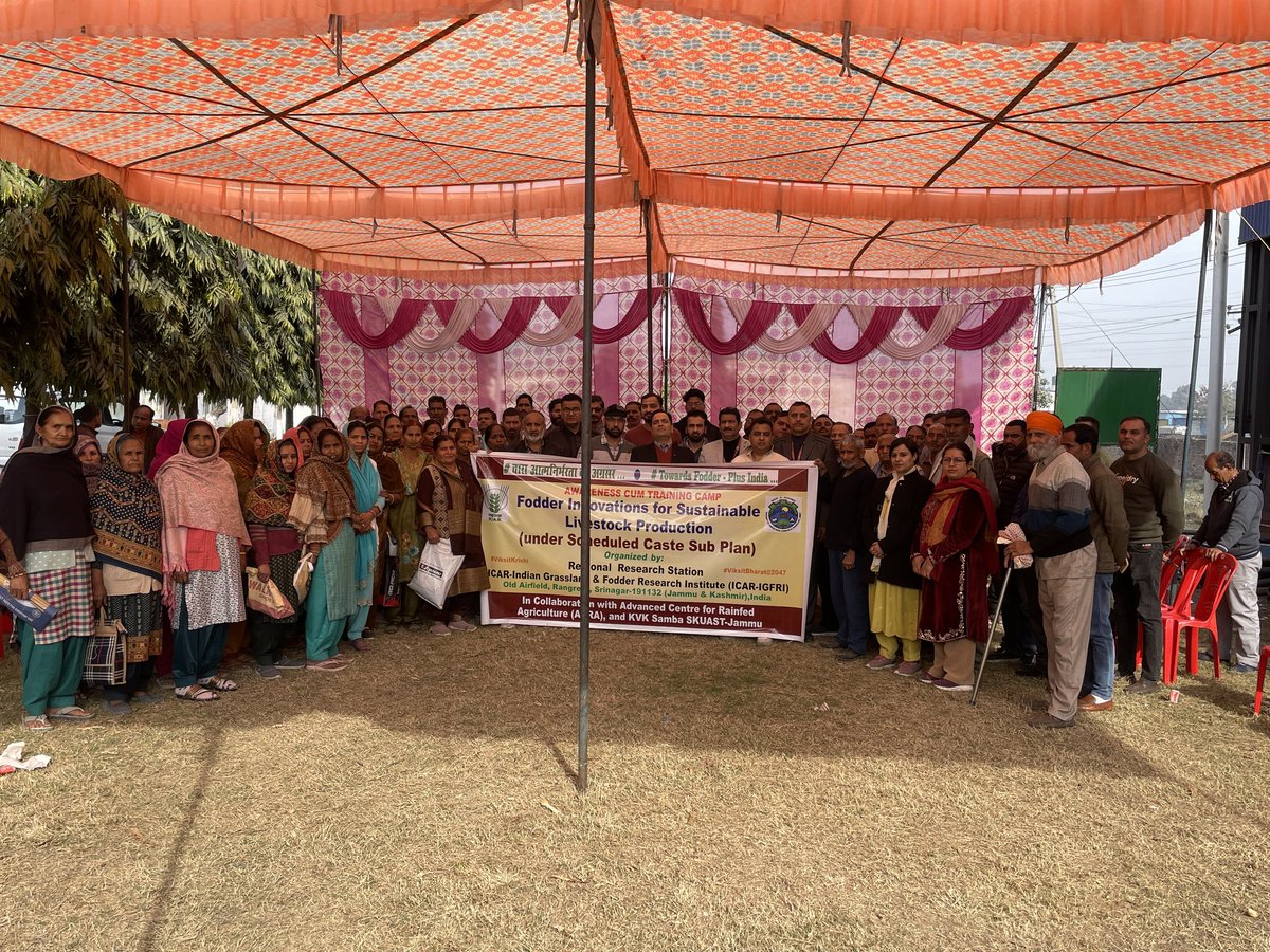 ICAR - IGFRI, Jhansi tweet media