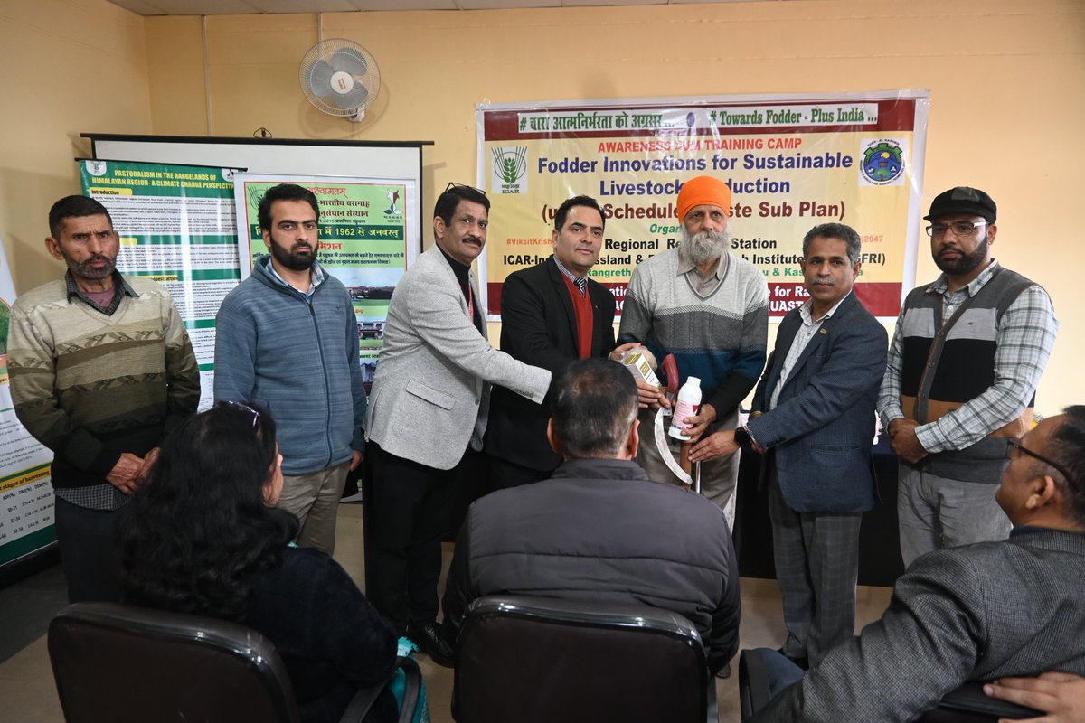 ICAR - IGFRI, Jhansi tweet media
