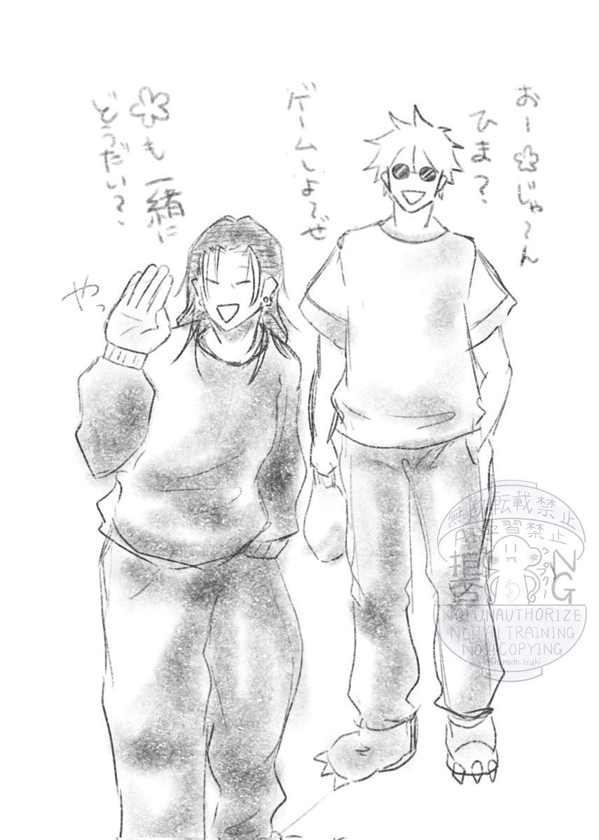 rkgk※🥪夢風味

会うと必ず誘ってくれる最.強