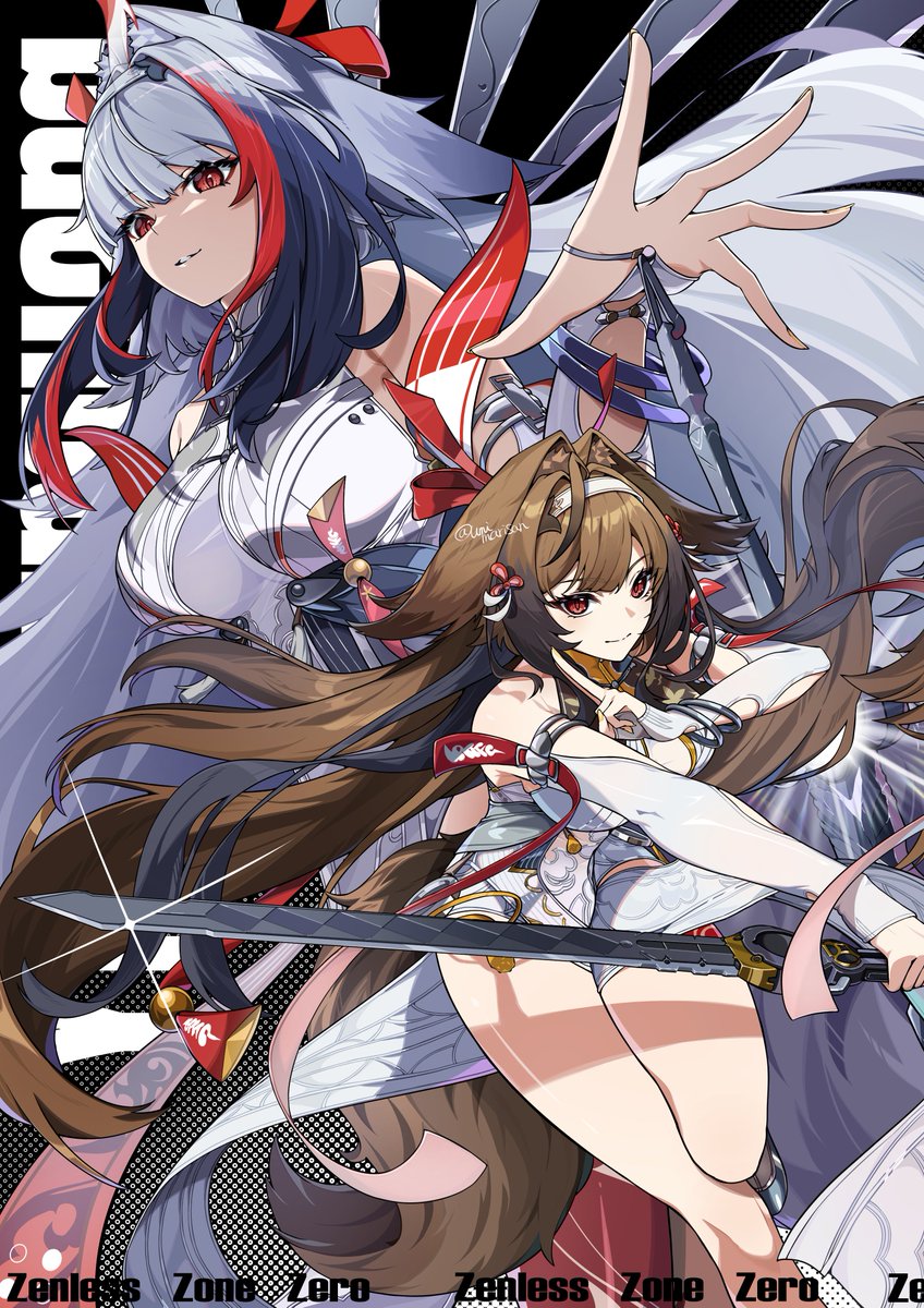 葉瞬光！YeShunguang!（遅ればせながらm(__)m）