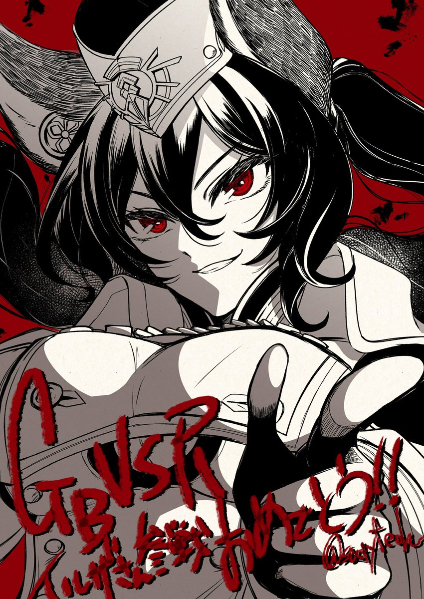 ふたみ@5/5西1イ26b tweet media