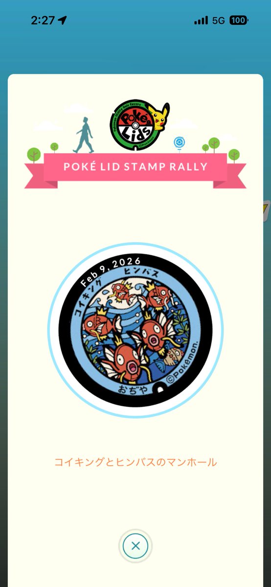 I have my first one today ☺️
Thanks so much <a href="/hfpf0528/">H e e e</a> ❤️