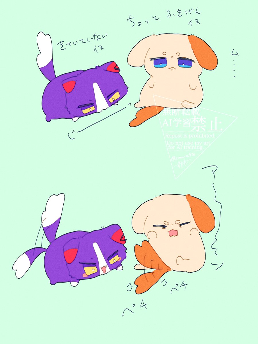 ずたた🎯 (@zuuuta930) / Posts / X