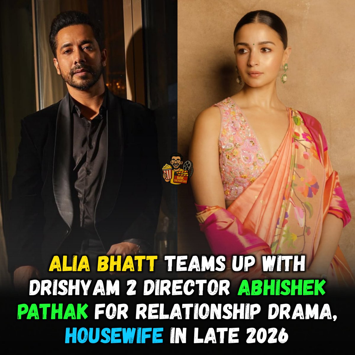 Alia Bhatt teams up with Drishyam 2 director Abhishek Pathak for relationship drama Housewife! 

Co-producing the film, shoot begins Aug-Sept 2026. Rajkummar Rao in talks for male lead.

#AliaBhatt #Housewife #MKTheFilmyGuy