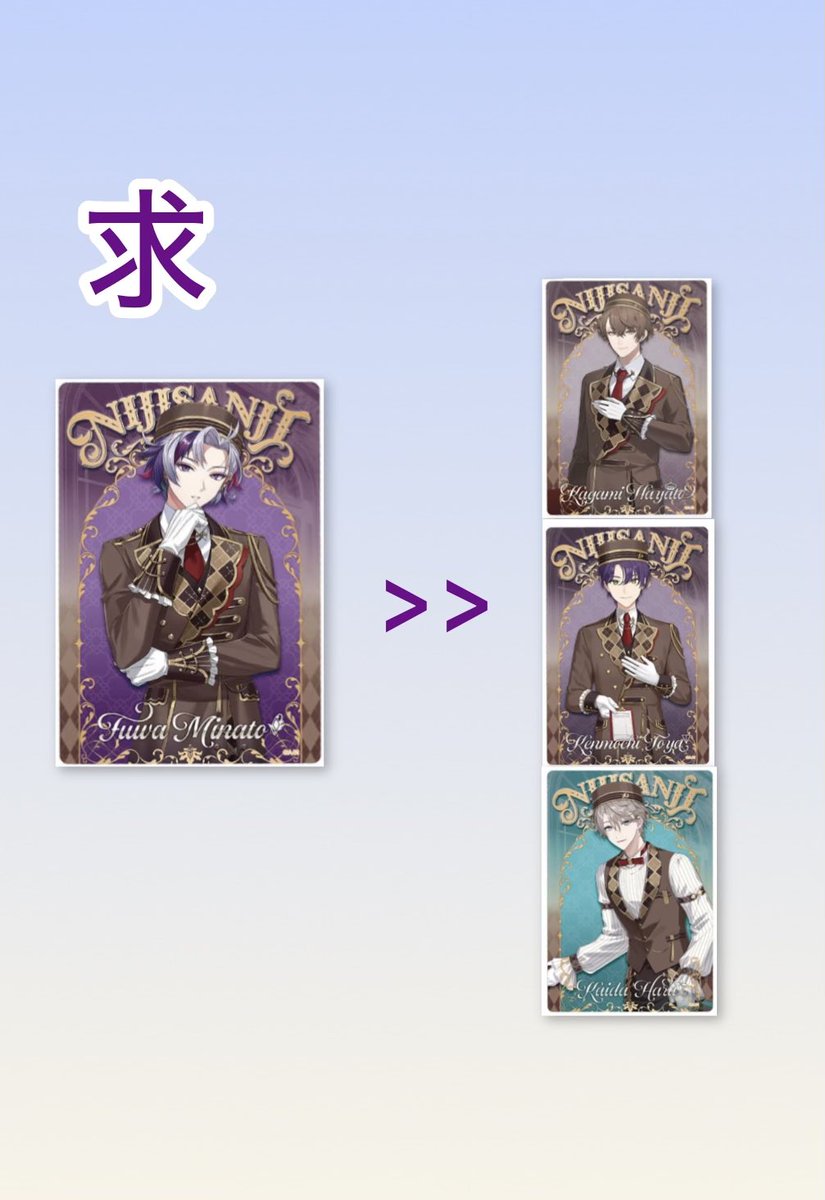 なな氏@取引垢 tweet media