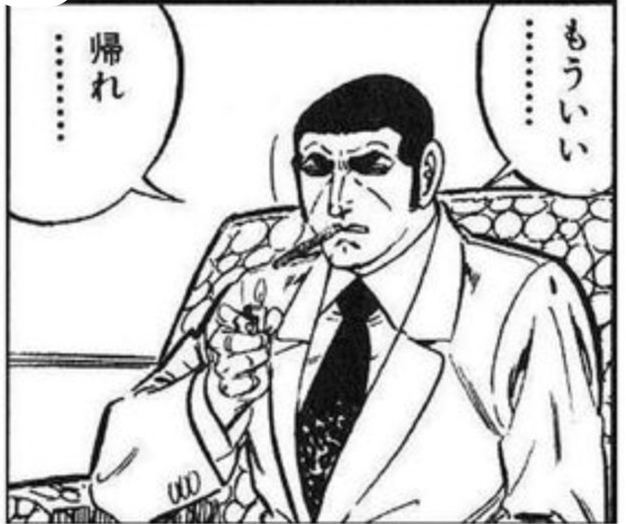 犬札 夜勤者 (@100bn442rct) on Twitter photo 