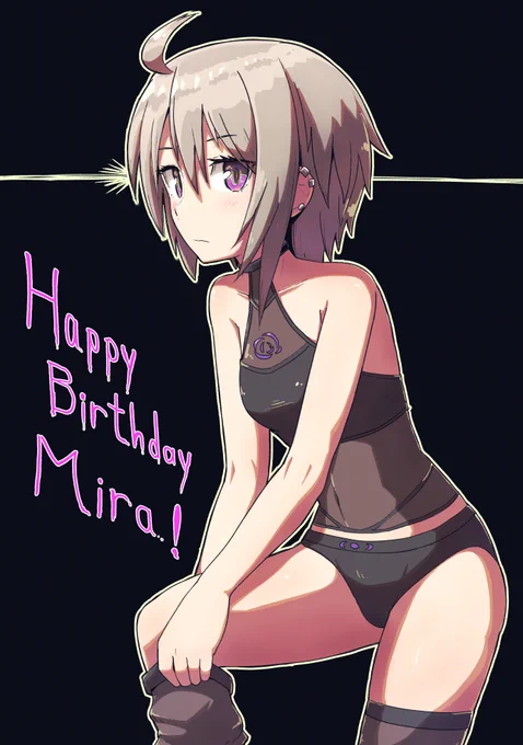 過去絵になっちゃうけど未羅はぴば! #村尾未羅生誕祭 #アリスギア 