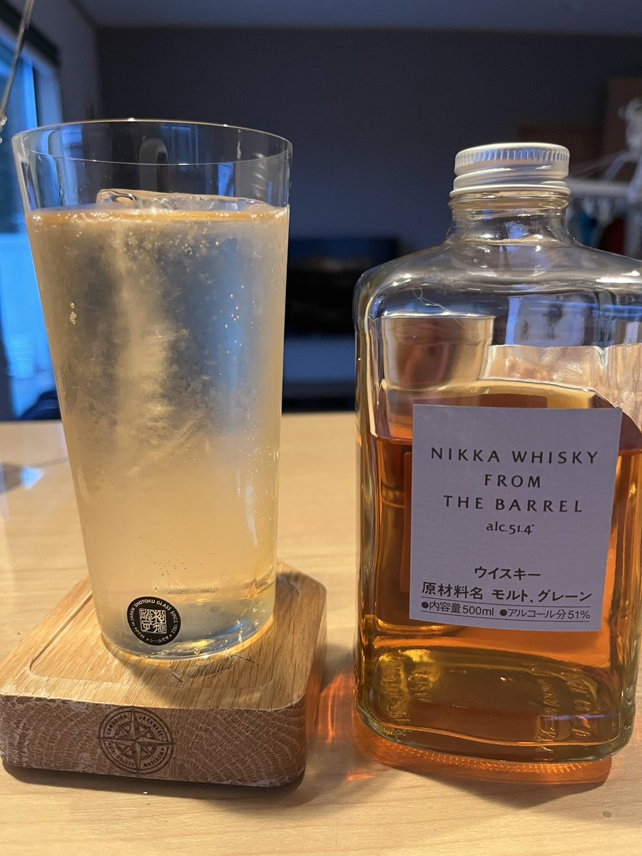 みなさんおはようございます！
夜勤おわたのでフロムザバレルで贅沢します！
仕事の方は頑張ってください💪