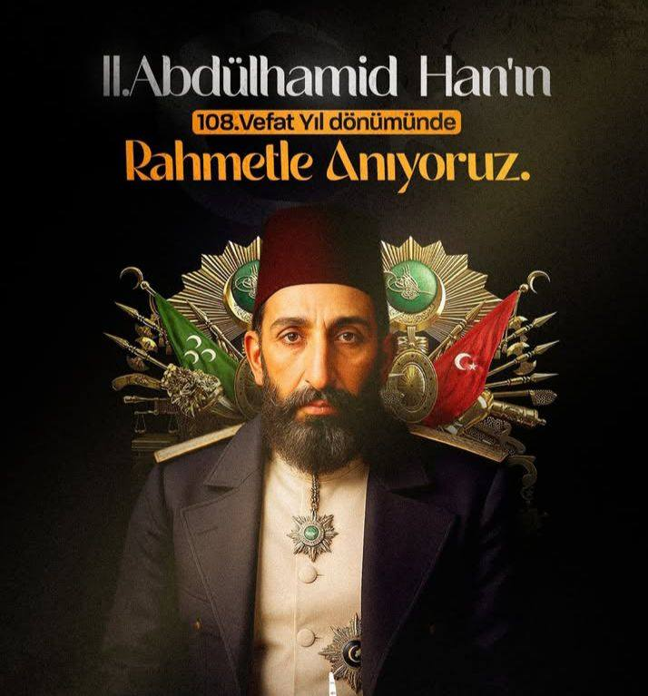 RUHU İÇİN EL-FATİHA