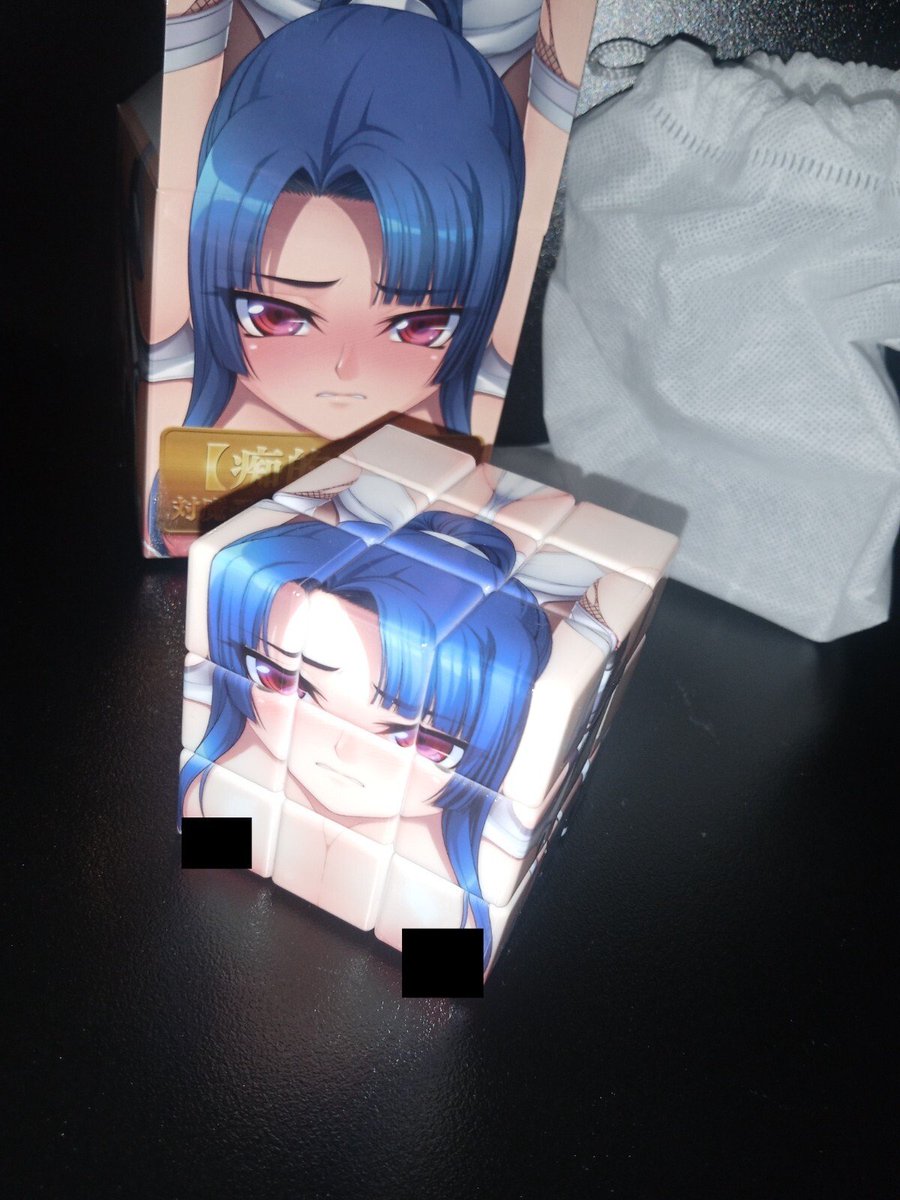 Rex Rage V tweet media