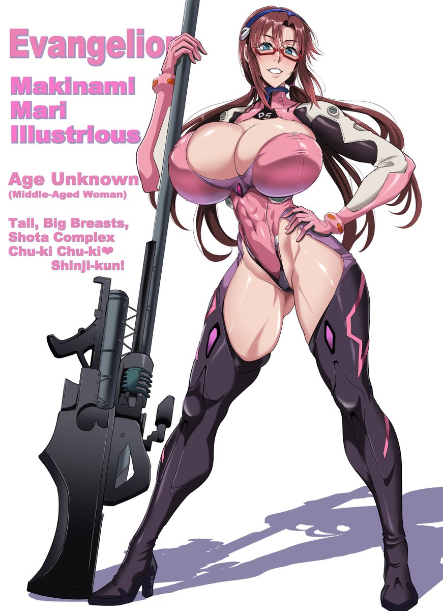 破壊力!
狙い撃つぜ昭和女子!('ω')ノ 