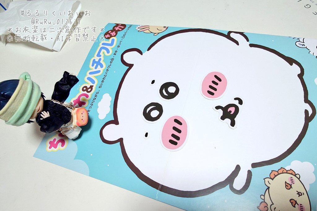 SCOPE / FOD 002 TWIGGY ブルー 2m 薄地 布 SCOPE / FOD 002 TWIGGY